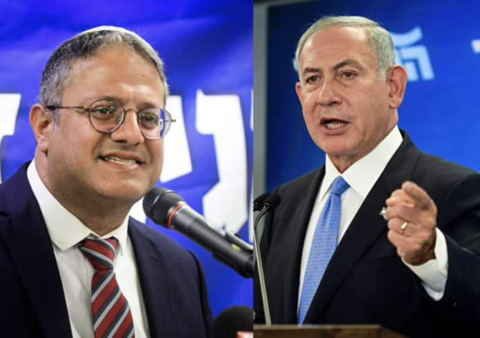 Netanyahu Defends National Security Minister's Statements Amid US Condemnation